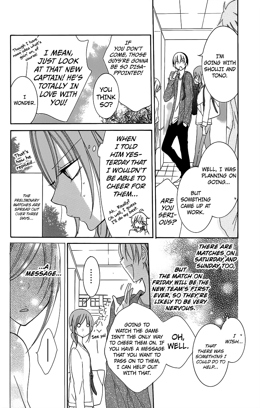 Namaiki Zakari, Chapter 56 image 14